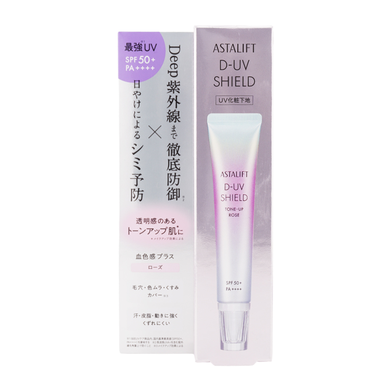 ASTALIFT アスタリフト D-UVシールド トーンアップ ローズ 30g SPF50+