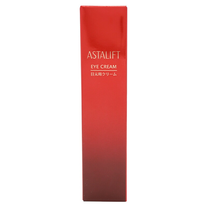 【箱なし未使用】ASTALIFT アイクリーム 15g×2本 ASTALIFT アスタリフト アイクリーム 15g 2個セット : 自然派