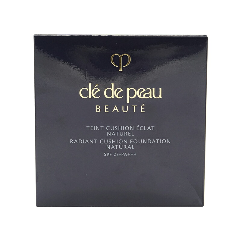 cle de peau BEAUTE 資生堂 クレ・ド・ポー ボーテ [5種類から