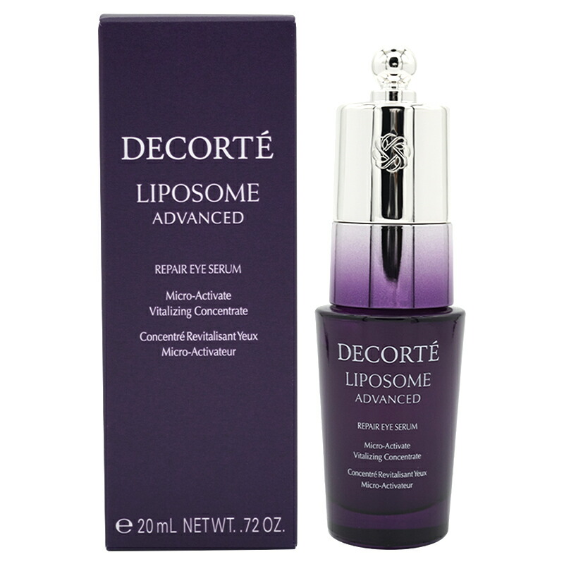 どん新品未使用7本　デコルテ リペアアイセラム 20ml Amazon | コーセー コスメデコルテ COSME DECORTE リポソーム