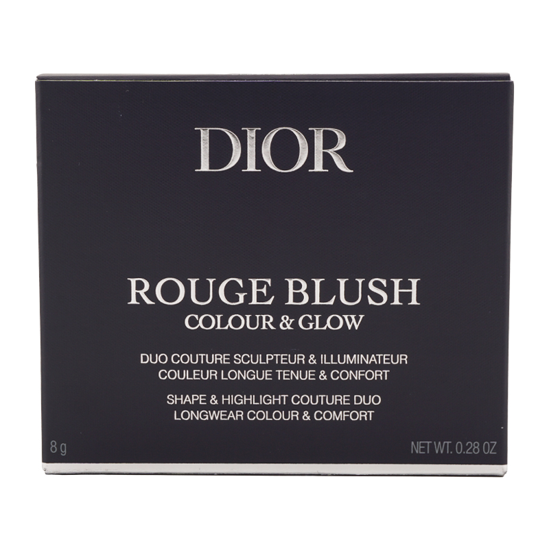 ディオール　チーク　ディオールブラッシュ　ルージュブラッシュ　457 楽天市場】DIOR ディオール スキン ルージュ ブラッシュ カラー