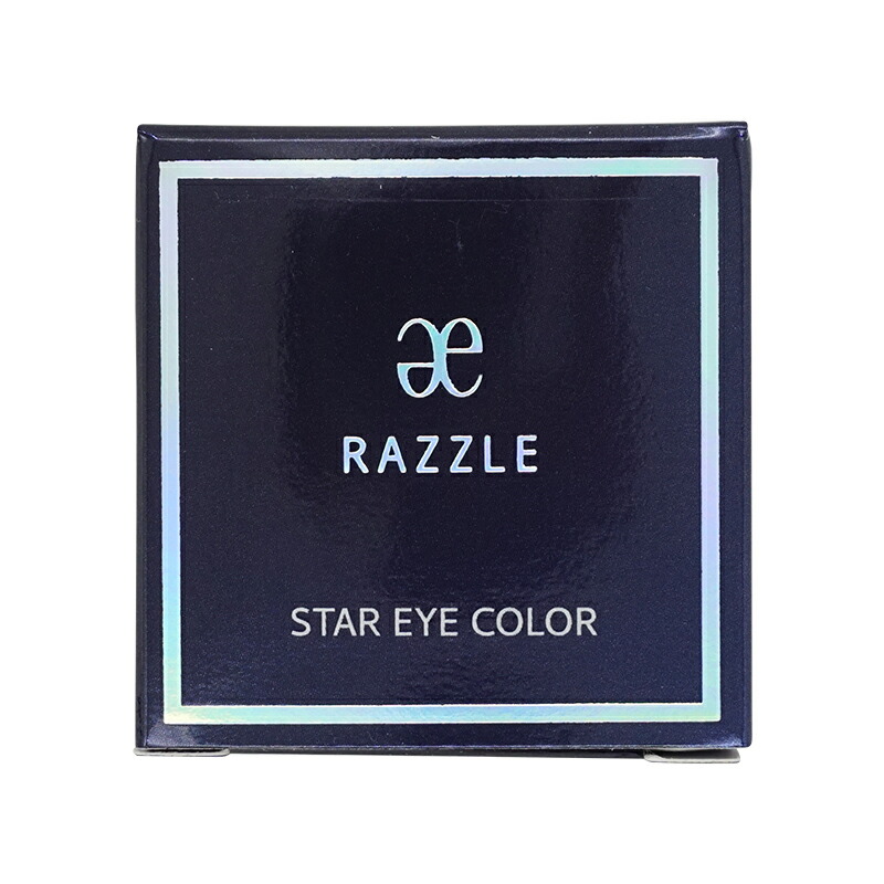 アイシャドウ Elegance Coffret Palette 楽天市場】Elegance エレガンス アルモニーアイズ 05 アイカラー
