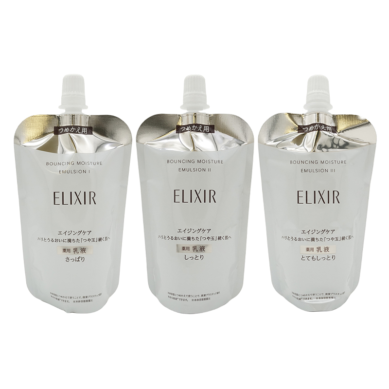 ELIXIR（コスメ） ELIXIR エリクシール リフトモイスト