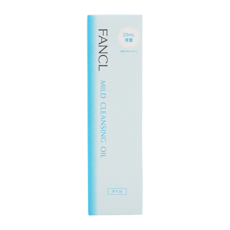 FANCL マイルドクレンジングオイル 増量140mL 4本セット マイルドクレンジング オイル 増量タイプ（140ml） / ファンケル