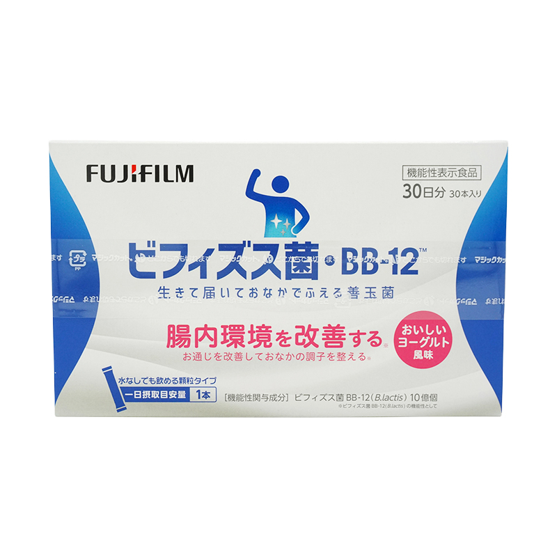FUJIFILM [3個セット]FUJIFILM 富士フイルム ビフィズス菌 BB-12