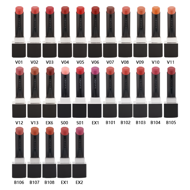 Kanebo KANEBO カネボウ ルージュスターブリーズ ルージュスターヴァイ