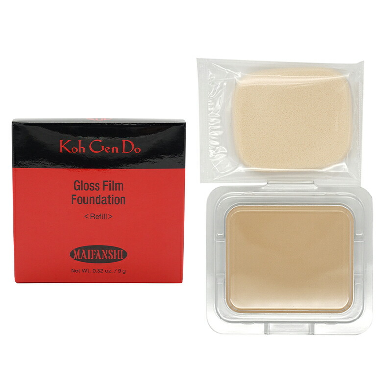 Koh Gen Do パウダーファンデーション、メイクアップ カラーベース メイクアップ カラーベース (SPF25／PA++)｜素肌を主役に。KohGenDo