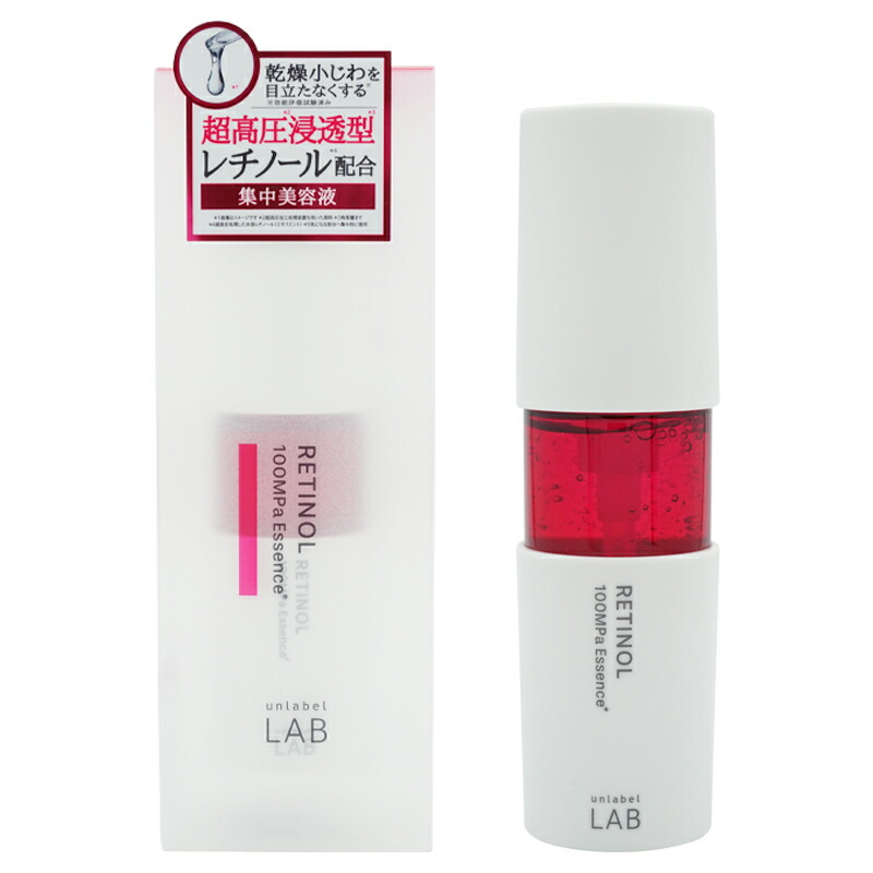 楽天市場】膣用美容液 PUENS ピューエンズ ヒメトノセラム 20ml