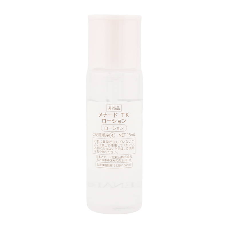 MENARD TK lotion 150ml 3本セット Amazon | 3本セット メナードTKローション（150mL） | TK | 化粧
