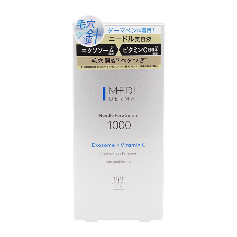 桃谷順天館 Jeuneforce メディダーマ ニードルポアセラム1000 12g