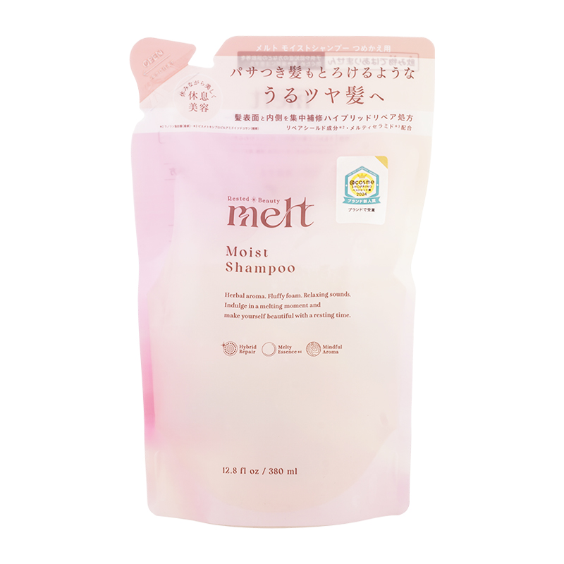 【まとめ売り】メルトmelt モイストシャンプー・トリートメント新品未開封 Melt melt メルト モイストシャンプー 詰替え 380ml ゼラニウム