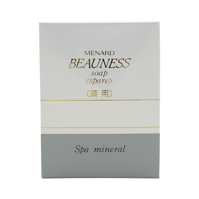 MENARD メナード 薬用ビューネ ソープ スペアー 120g 詰め替えのみ