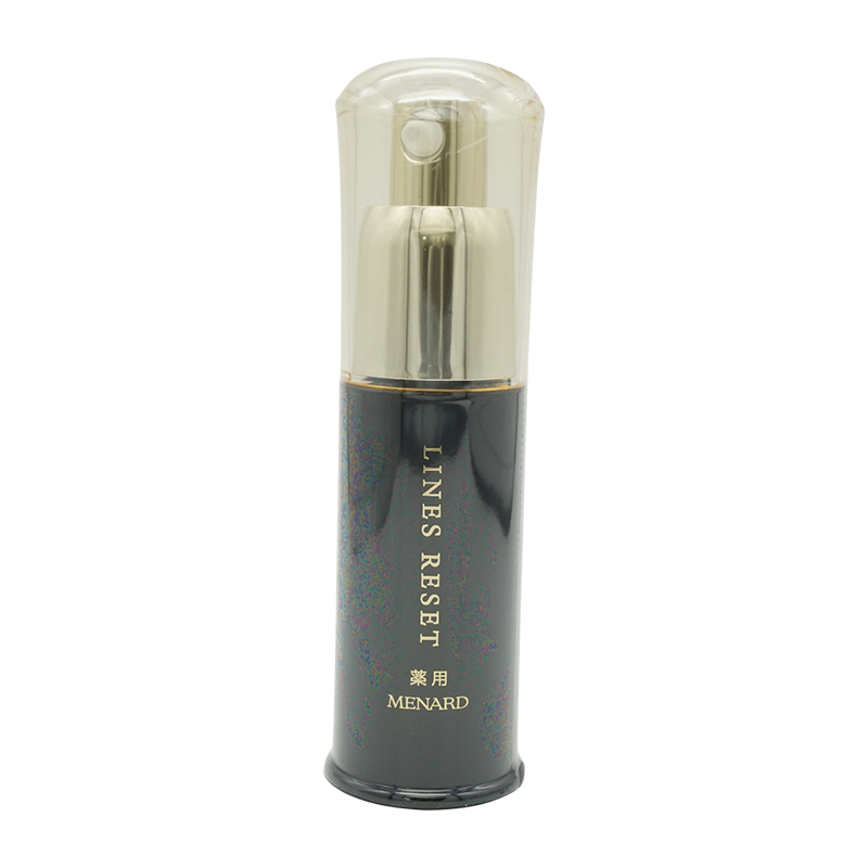 メナード/薬用ラインズリセット/本体20ml/シワ改善美容液/美容液/保湿 楽天市場】メナード 薬用ラインズリセット 20mL