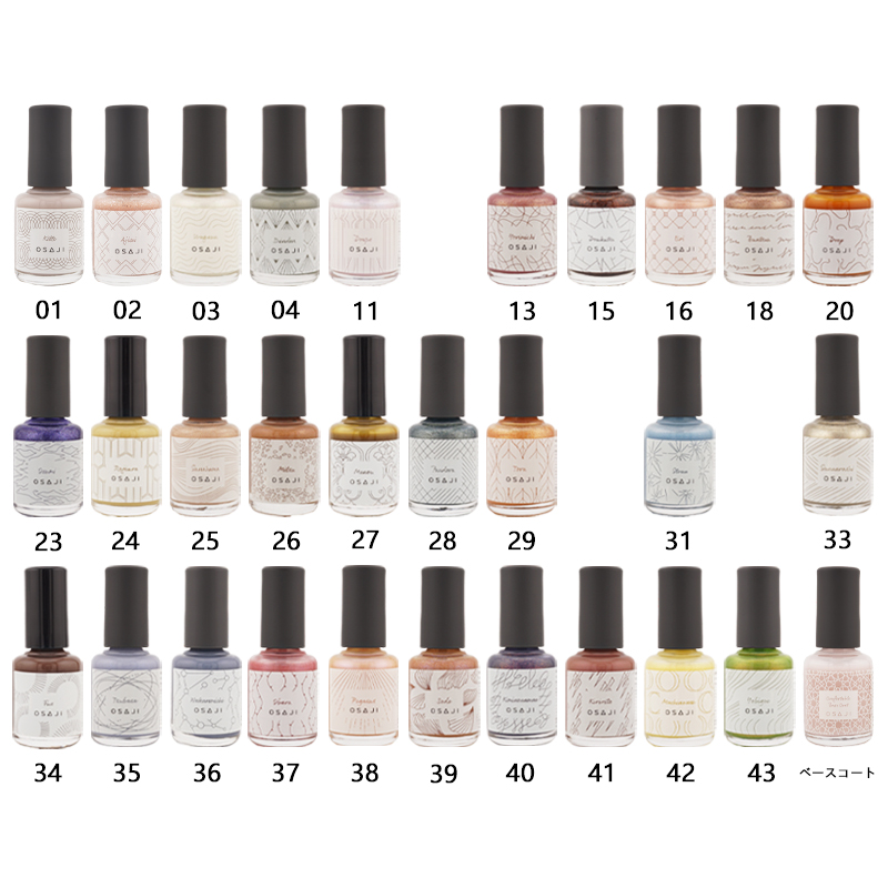 OSAJI ネイルカラー 10ml 11本セット ほぼ新品 OSAJI（オサジ）より、HOLIDAY MAKEUP COLLECTION「DEPARTURES