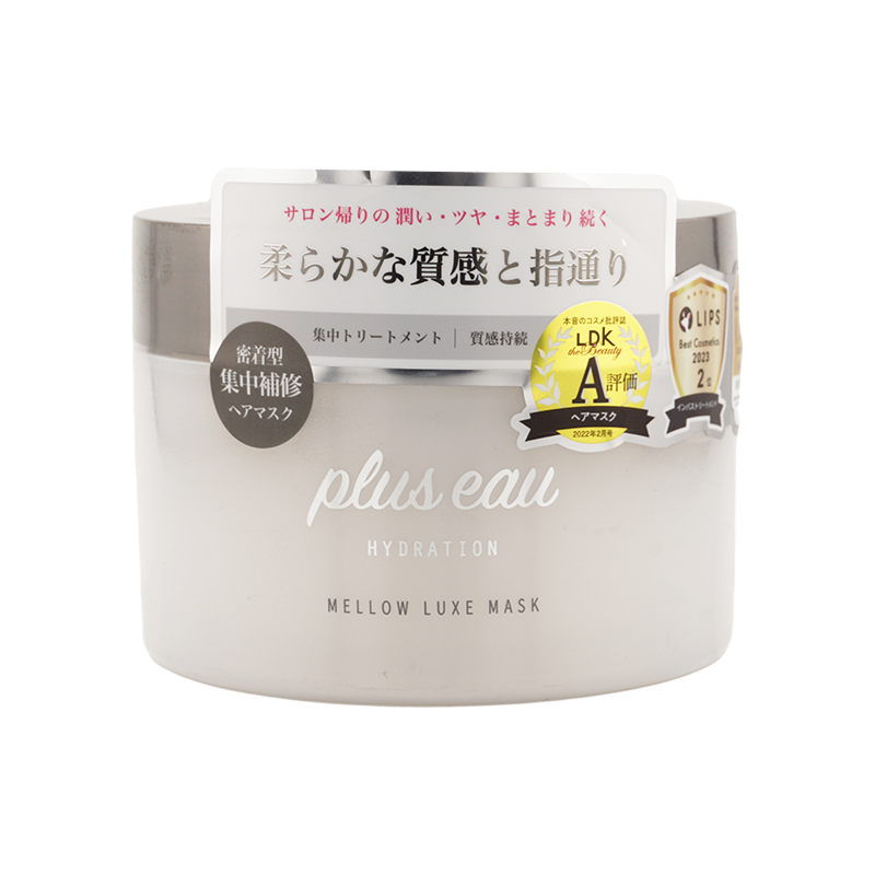 リュクスマスク400 LuxeOil リュクス オイル L3 ケラチン ケラチン プロテクト