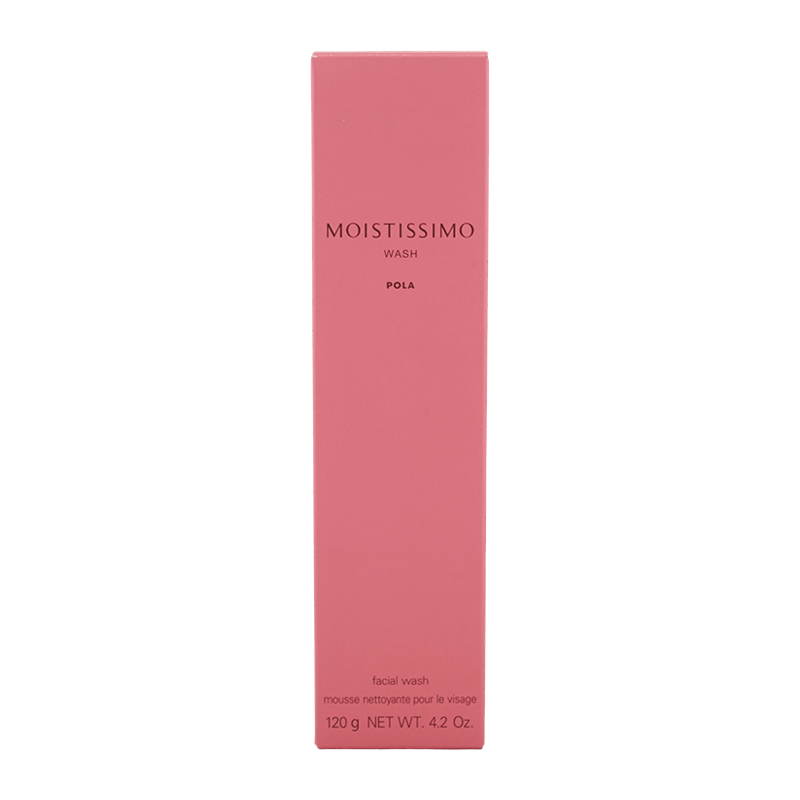 POLA モイスティシモ  ウォッシュ　120g 0302-01.jpg