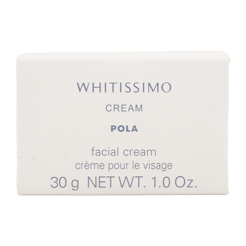 ポーラホワイティシモ薬用クリーム本体 ポーラ POLA ホワイティシモ 薬用クリーム ホワイト 30g