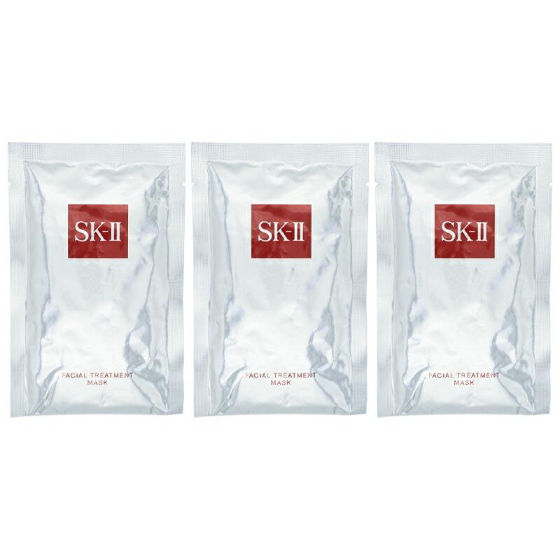 3枚セット]SKII SK-II skii SK2 SK-2 エスケーツー フェイシャル トリートメント マスク 1枚 (箱なし) お試し : sk2-mask-3  : LuckyBravo - 通販 - Yahoo!ショッピング