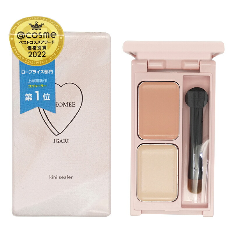 【フーミーさん専用】 whomee3753_001.jpg