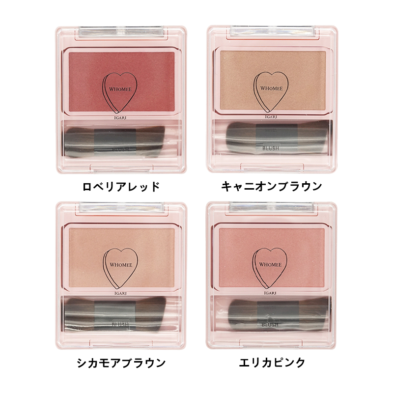 【フーミーさん専用】 whomee5-1_002.jpg