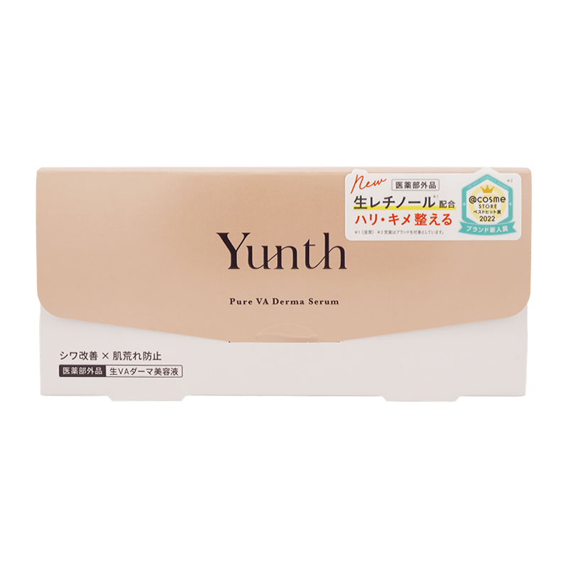 Yunth ユンス 生VAダーマ美容液 28包入 医薬部外品 スキンケア