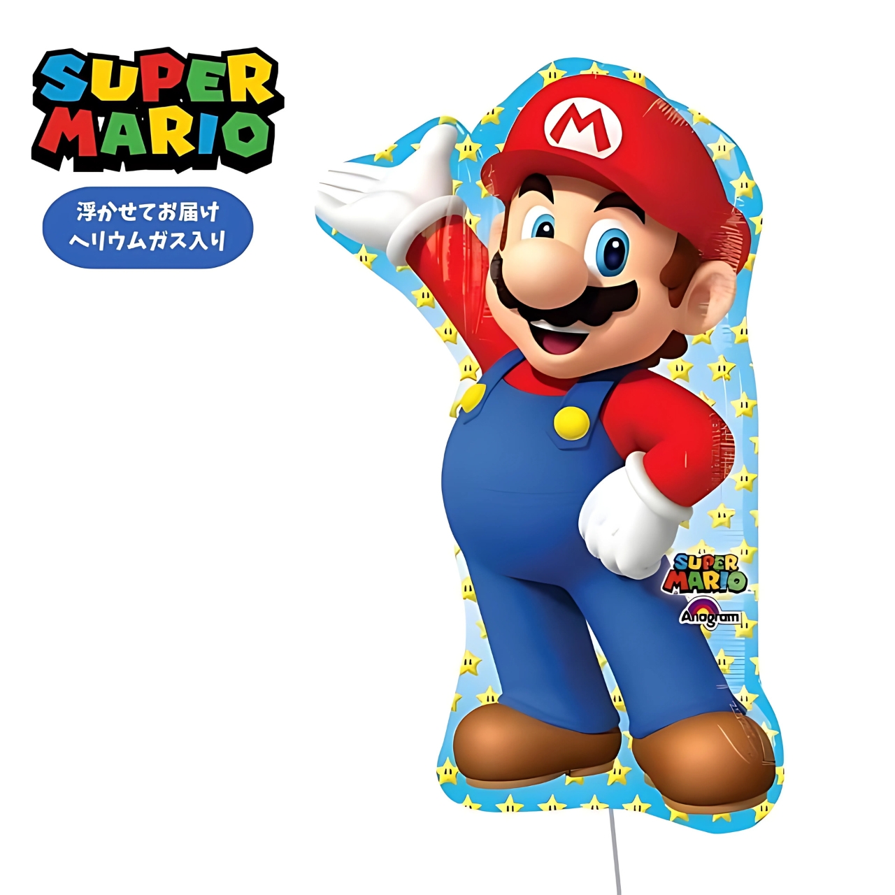 スーパーマリオ バルーン 誕生日 ギフト マリオ 浮かせてお届け お祝い 