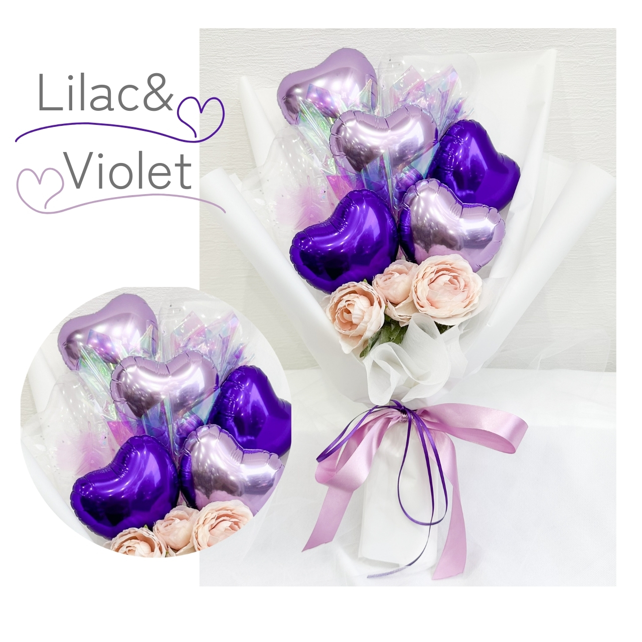 フェザーカラーブーケ 推し活 卒業祝い 発表会 入学祝いバルーンブーケ