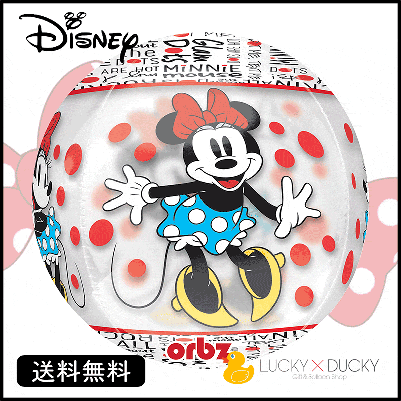 Disney（ディズニー） バルーン 誕生日 ギフト ミニー バースデー
