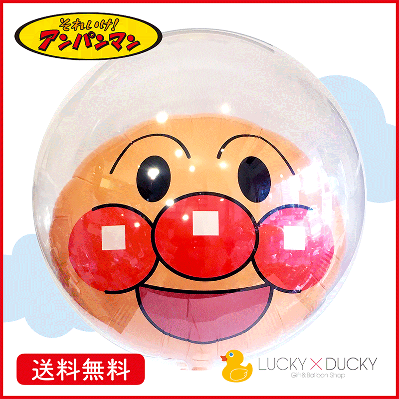 ANPANMAN KIDS COLLECTION（アンパンマンキッズコレクション