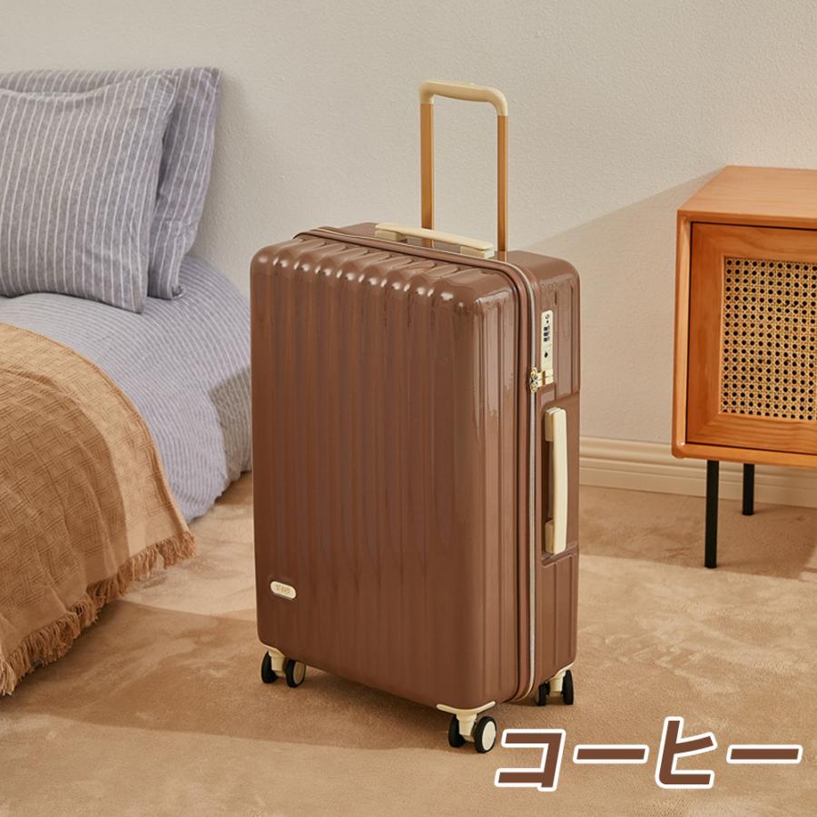 スーツケース 機内持ち込み s/mサイズ 軽量 かわいい ファスナータイプ おしゃれ TSAロック 大容量 ハードタイプ 女子旅 修学旅行 国内旅行  送料無料