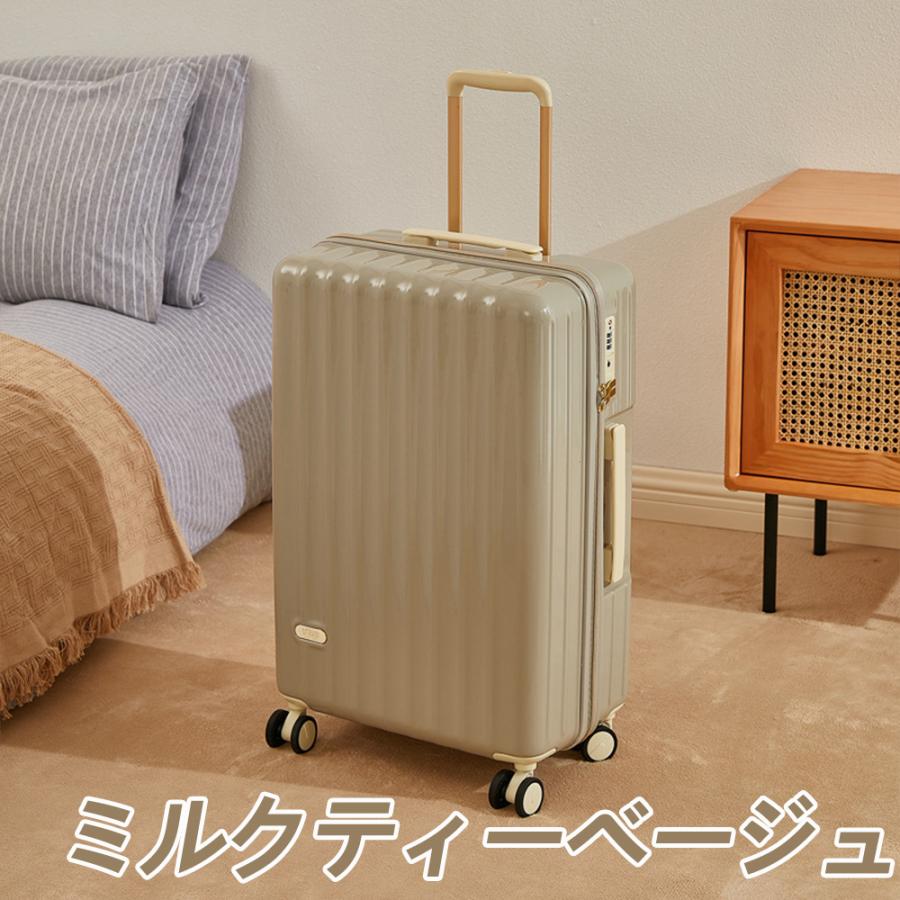 送料無料 スーツケース 機内持ち込み s/mサイズ 軽量 かわいい ファスナータイプ おしゃれ TS...