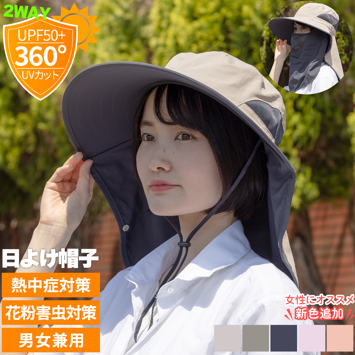 hills hats 麻袋マリンハット ap-10sh2.jpg