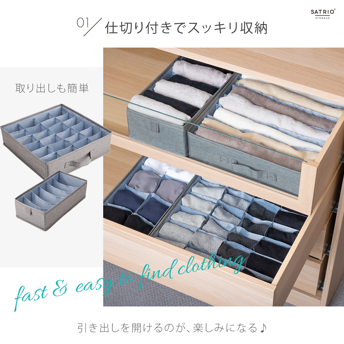 下着収納ケース 4点セット 下着収納ボックス 引き出し仕切り 下着収納ケース 4点セット 下着収納ボックス 引き出し仕切り