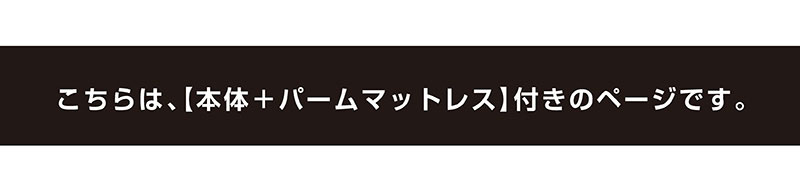 日テレ　有吉ゼミ