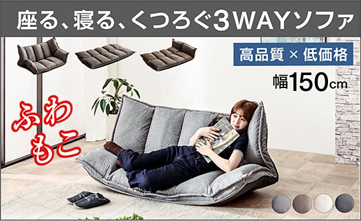 ラッキーベッド Yahoo!店 - Yahoo!ショッピング