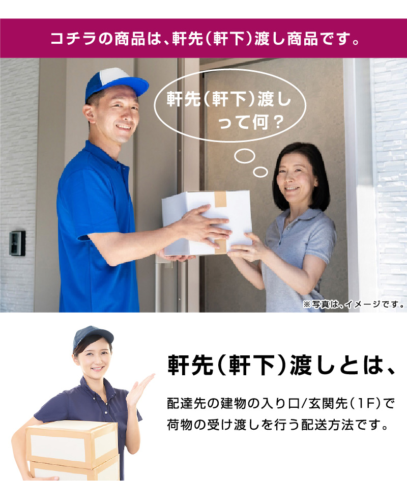 電動ベッド 楽ちん3