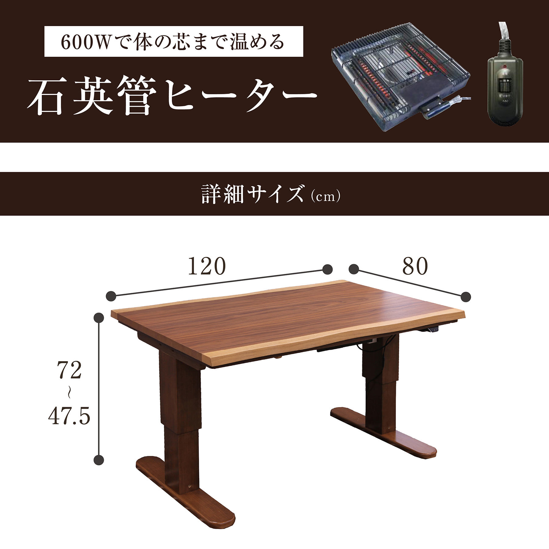 ★2021年冬17万で購入！近郊配送可★昇降式こたつ　リビングダイニングセット　中古品★相模原　横浜　神奈川カウチソファ　昇降テーブル 082131040_001.jpg
