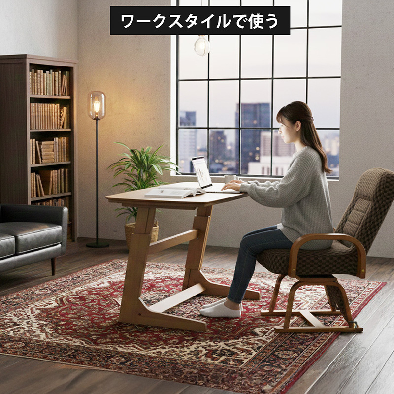 リビングこたつセット