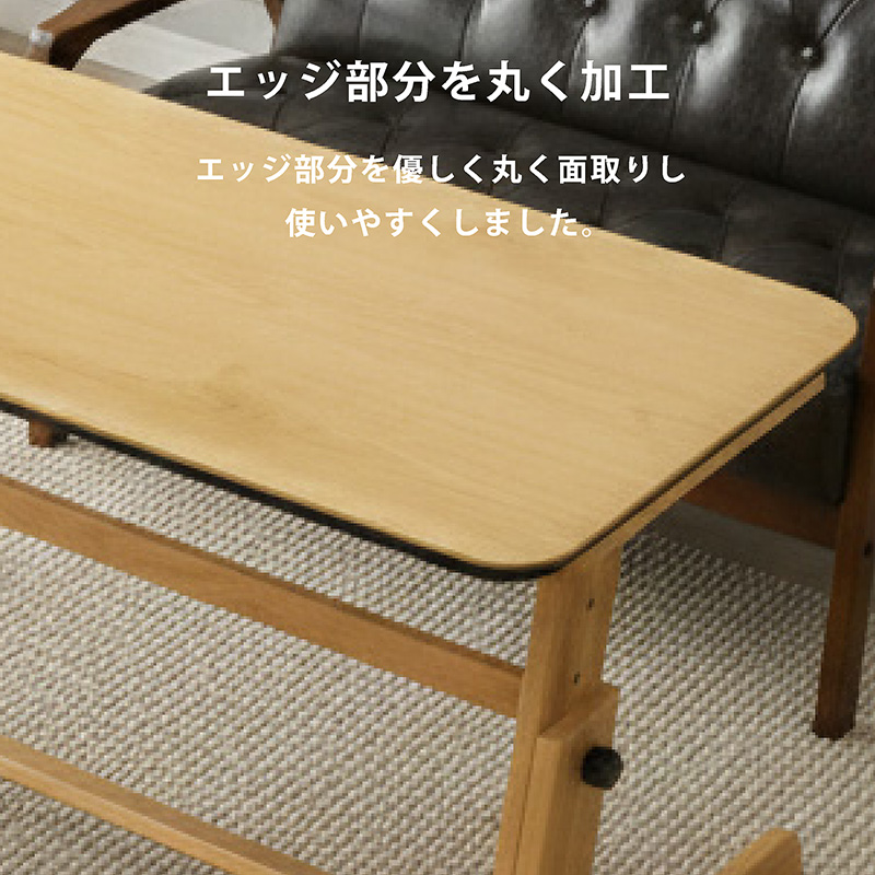 リビングこたつセット