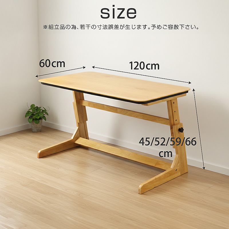 リビングこたつセット