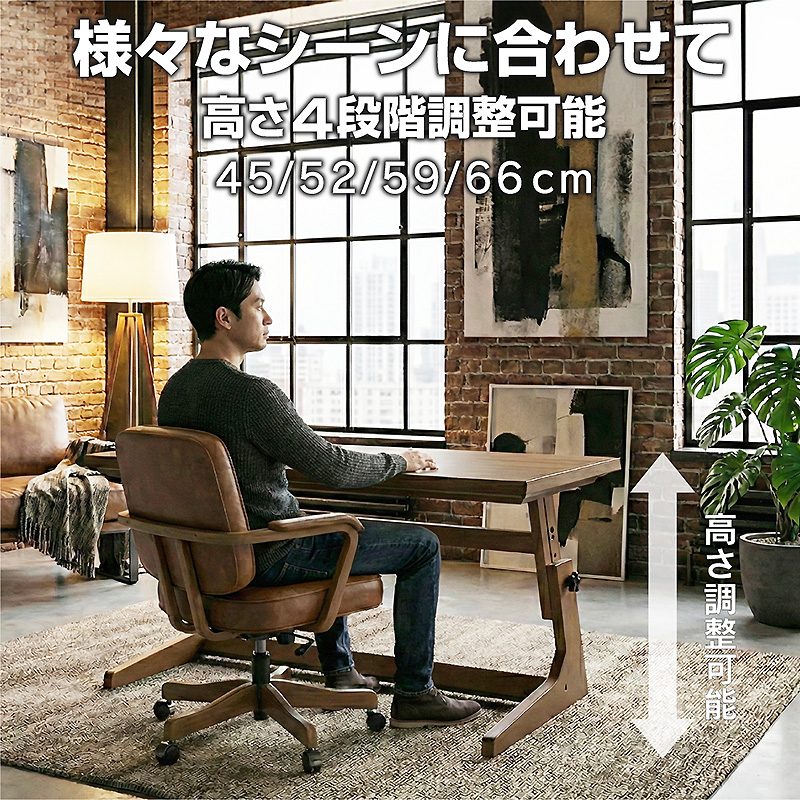 センターテーブル型こたつ 雷神