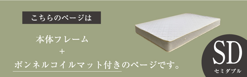 新プライドZ