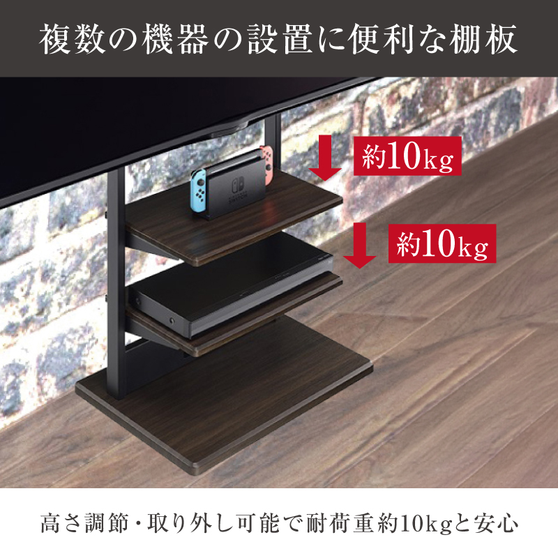 『美品』テレビスタンド 〜55V型対応【キャスター付】 自立スタンド テレビスタンド キャスター付き テレビ台 tv台 tvボード