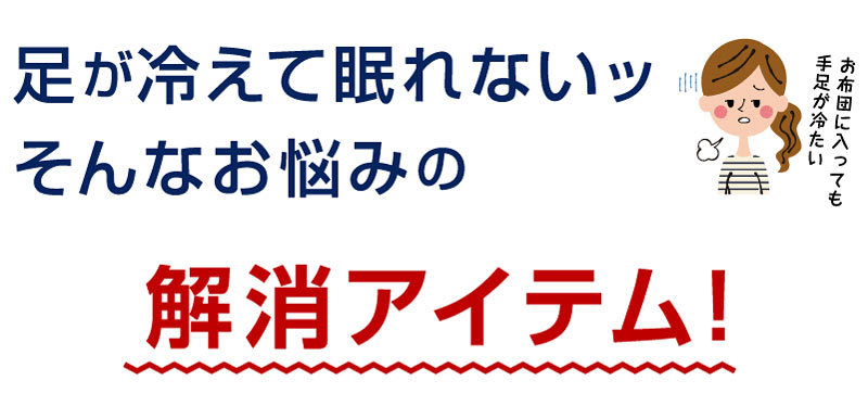 大判ソフト 電気あんか ソフトあんか 冬 あんか アンカ フットヒーター 足元ヒーター 電気湯たんぽ ナカトミ 電気あんか SONRISA  :125011901:ラッキーベッド Yahoo!店 - 通販 - Yahoo!ショッピング