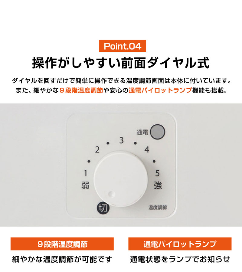 日本製 ミニパネルヒーター 暖房 節電 国産 壁掛け あったかグッズ 小型 ミニ 冷え対策 暖かい 保温 消臭 省エネ 凍結防止 SKJ-KT35P  : 125011948 : 家具のトライ Yahoo!店 - 通販 - Yahoo!ショッピング