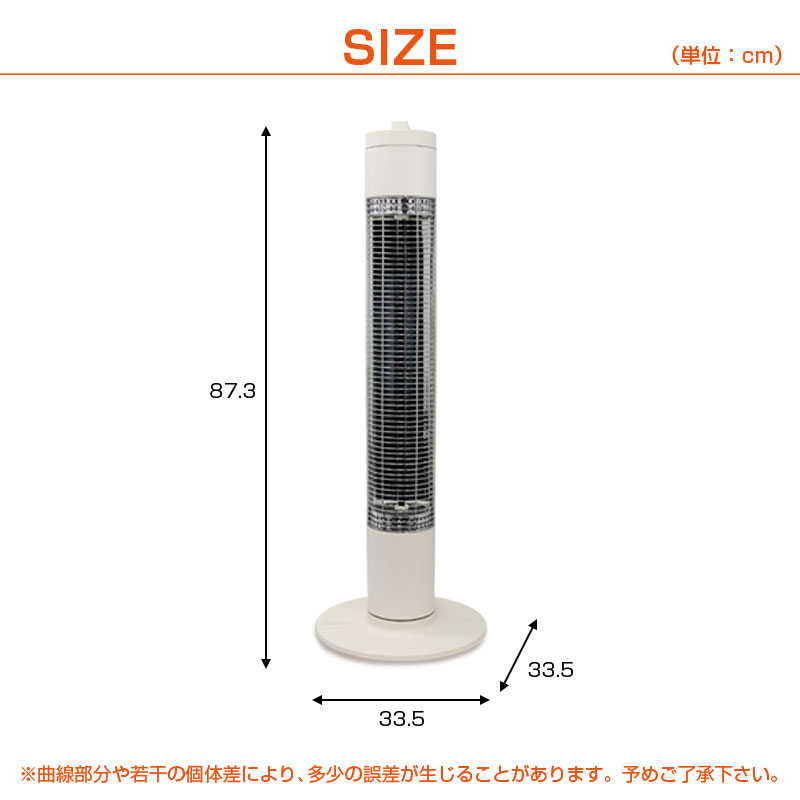 S.Kjapan（家電） シーズヒーター 電気ストーブ 節電 遠赤外線