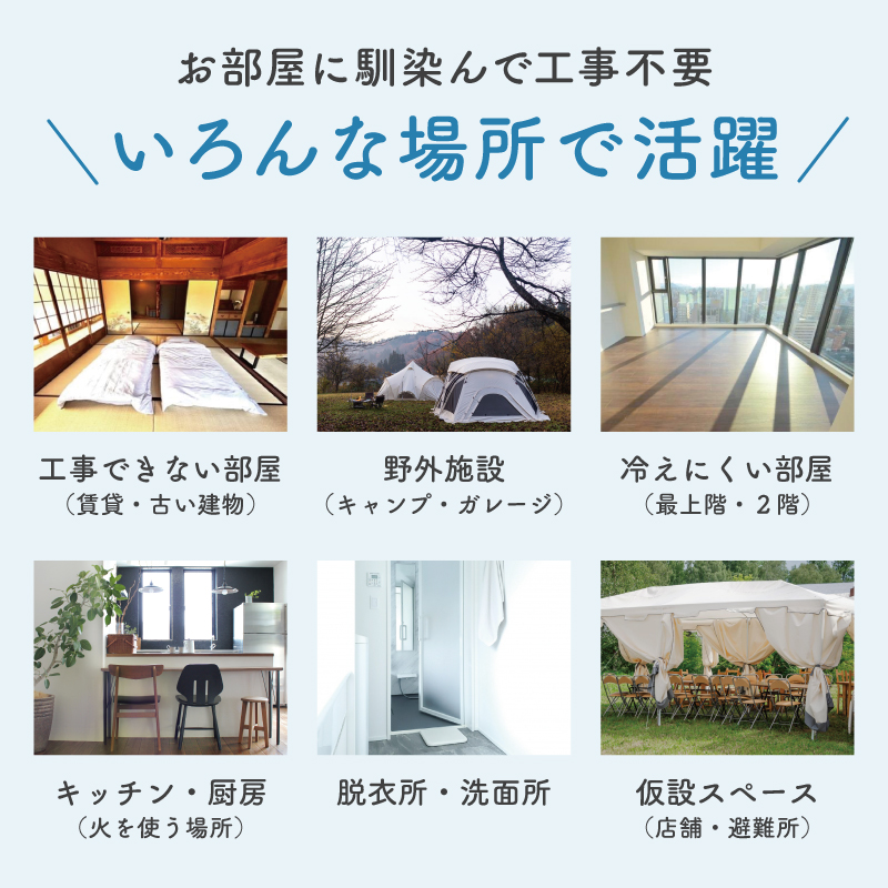 S.Kjapan 新発売 移動式エアコン 冷房専用 工事不要 スポットクーラー