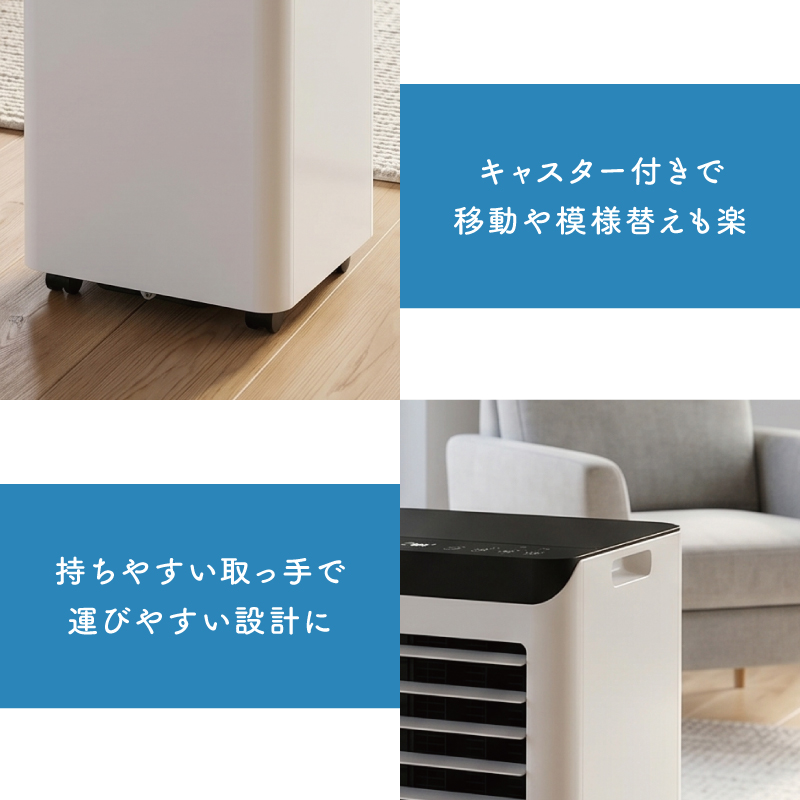 S.Kjapan 新発売 移動式エアコン 冷房専用 工事不要 スポットクーラー S.Kjapan 新発売 移動式エアコン 冷房専用 工事不要 スポットクーラー