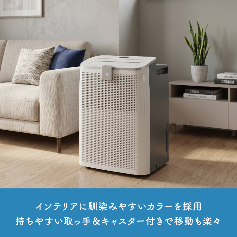 S.Kjapan 新発売 ダクト不要 排熱レス スポットクーラー 工事不要