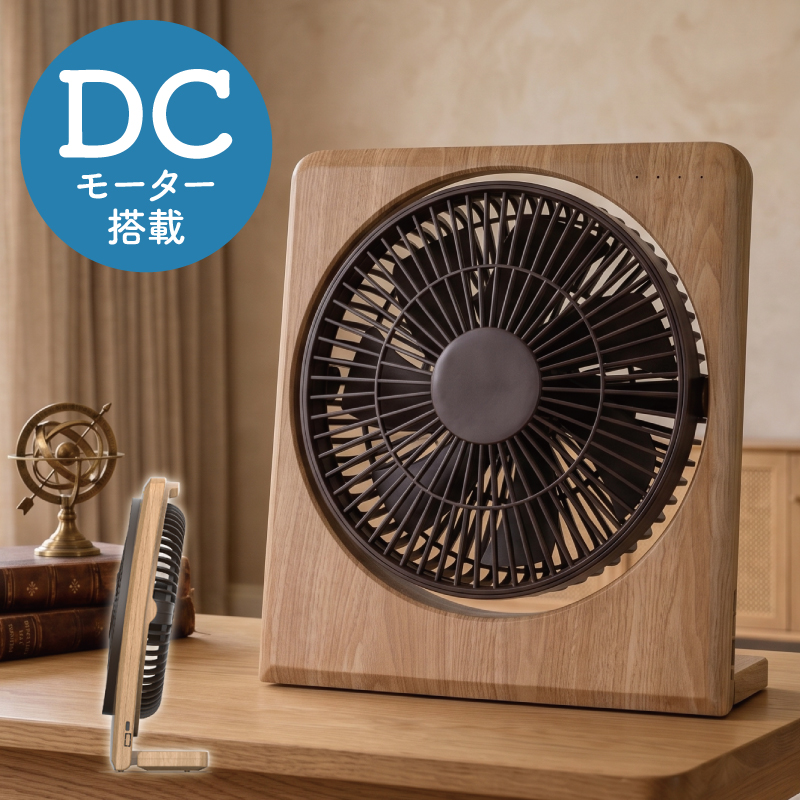 S.Kjapan 新発売 ボックス扇 19cm 卓上扇風機 モバイルバッテリー対応